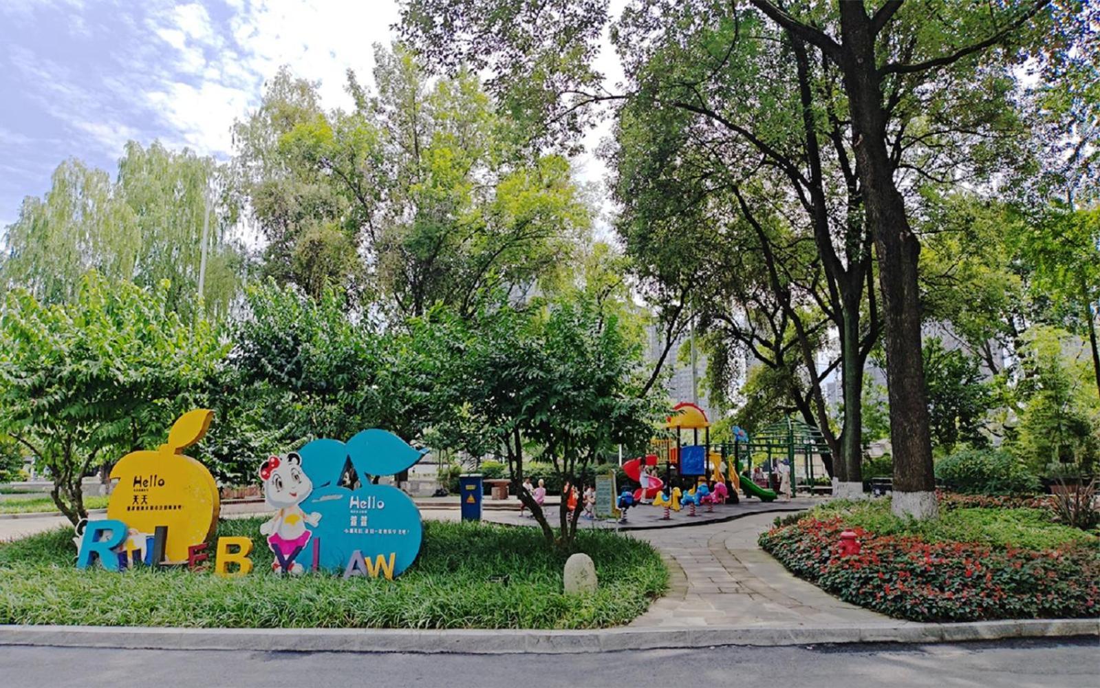 Felton Grand Hotel Chengdu Extérieur photo