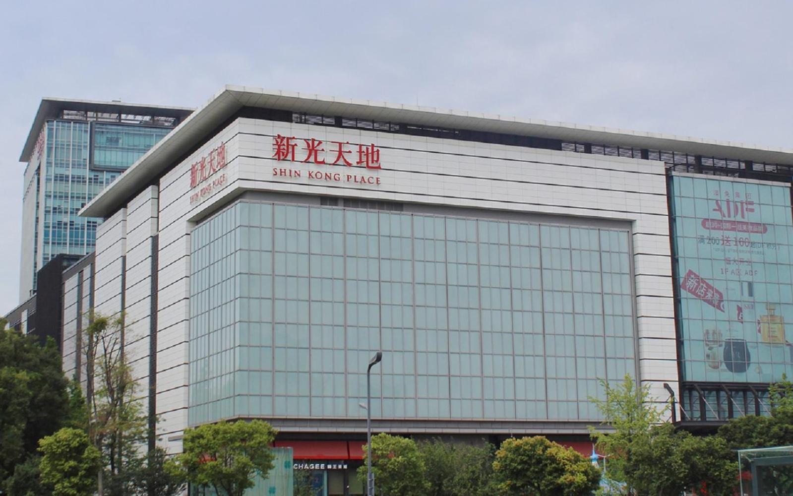 Felton Grand Hotel Chengdu Extérieur photo