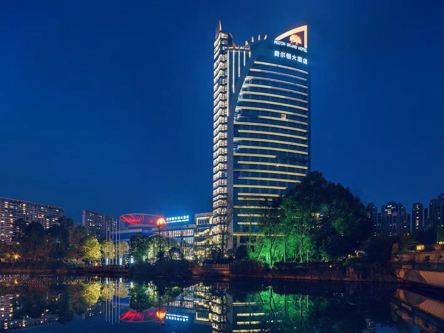Felton Grand Hotel Chengdu Extérieur photo
