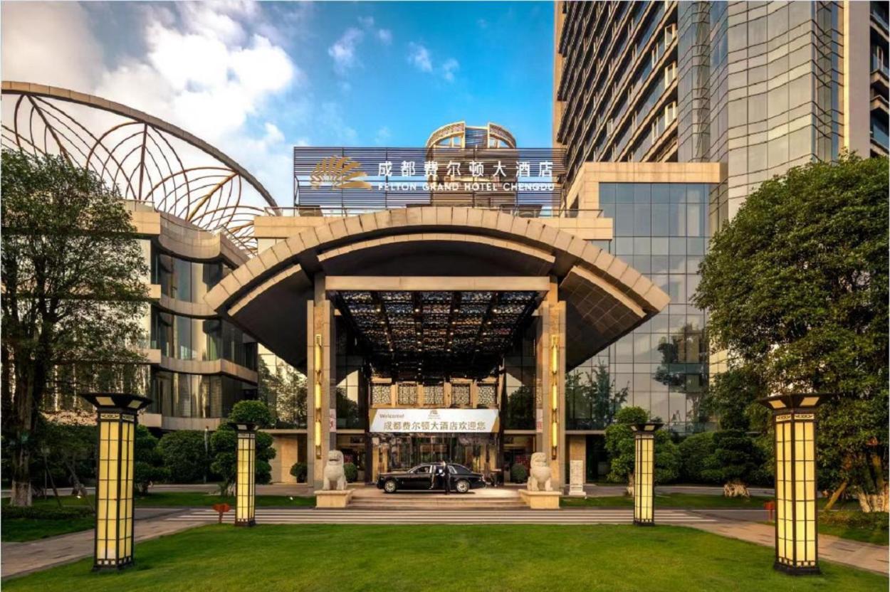 Felton Grand Hotel Chengdu Extérieur photo
