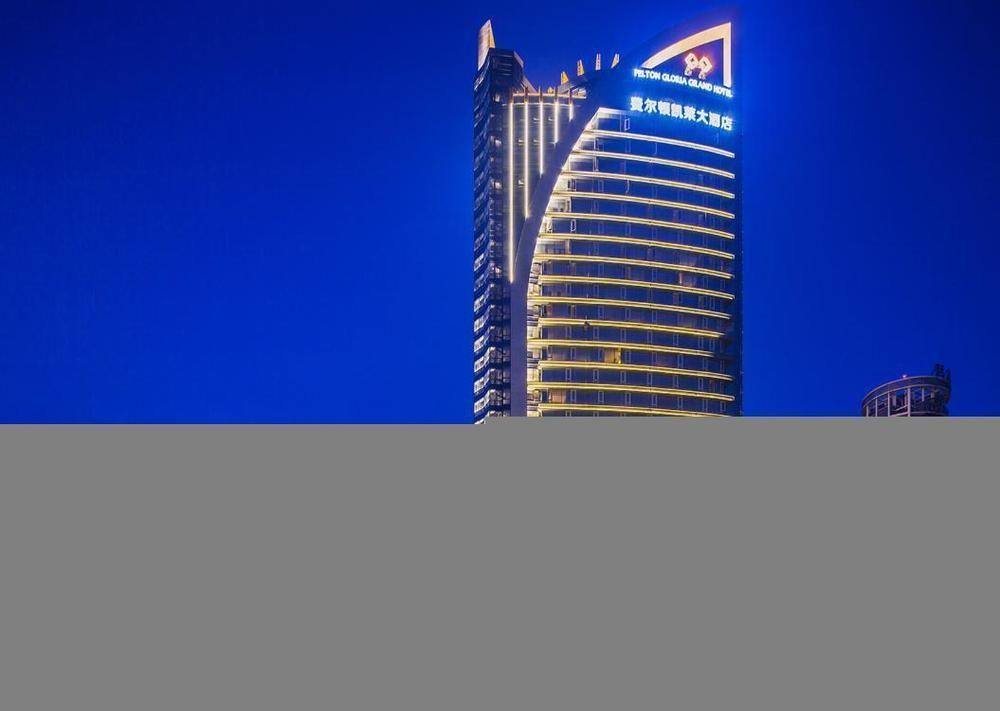 Felton Grand Hotel Chengdu Extérieur photo